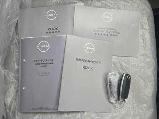 ROOX 4WD