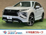 ECLIPSE CROSS PHEV