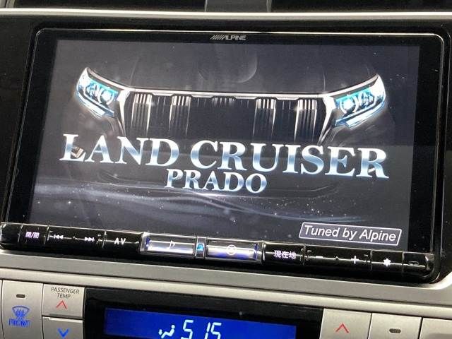 LANDCRUISER PRADO