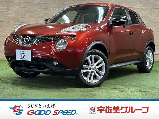 JUKE