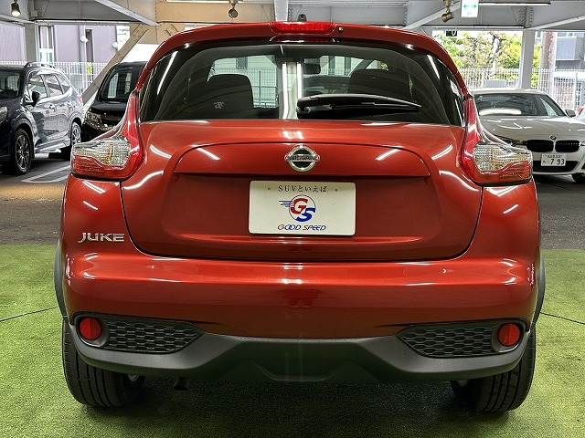 JUKE