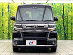 TANTO CUSTOM