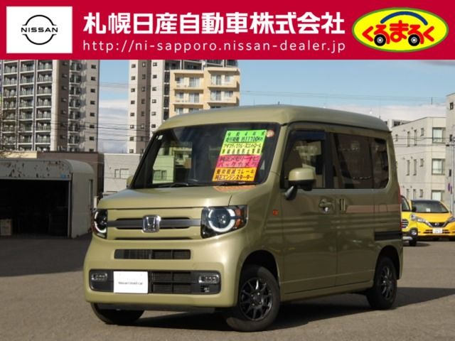 N-VAN+STYLE 4WD