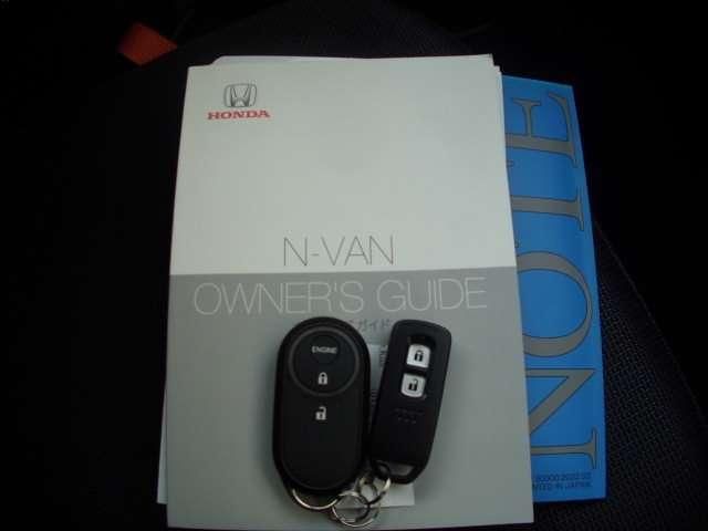 N-VAN+STYLE 4WD
