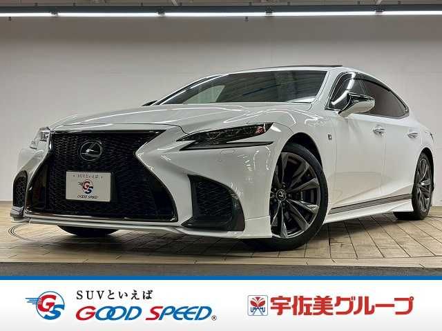 LEXUS LS500