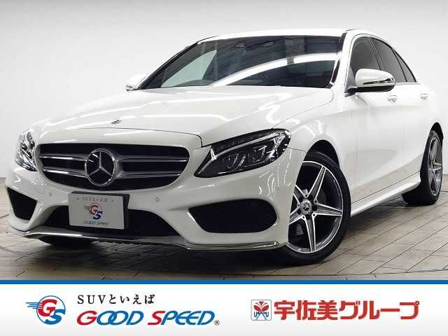 MERCEDES BENZ C-Class sedan