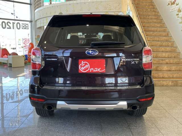 FORESTER