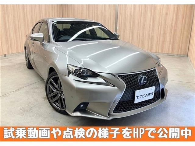 LEXUS IS300h