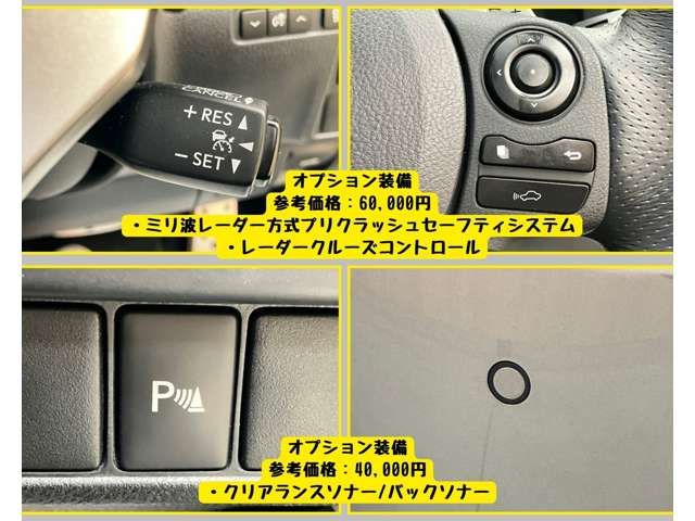 LEXUS IS300h