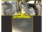 LEXUS IS300h