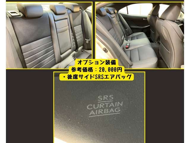 LEXUS IS300h