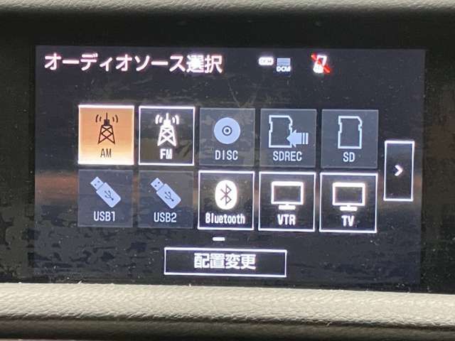 LEXUS IS300h