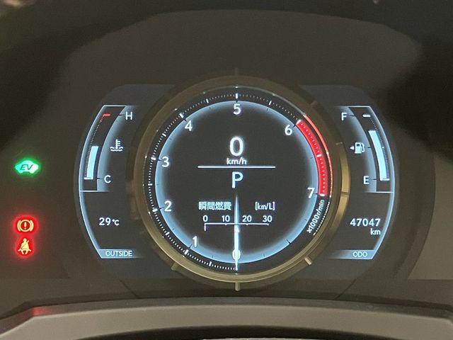 LEXUS IS300h