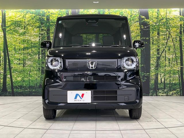 N-BOX