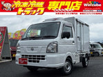 NT100 CLIPPER