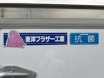CARRY truck 4WD