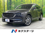 CX-8 4WD