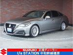 CROWN sedan hybrid