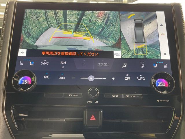 ALPHARD hybrid