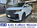 VELLFIRE  HYBRID