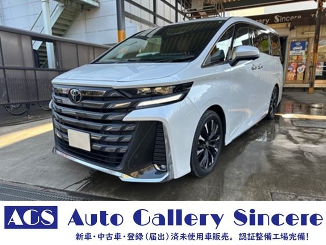 VELLFIRE  HYBRID