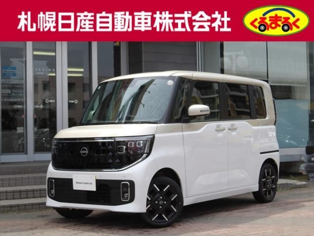 ROOX 4WD