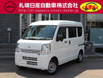 NV100 CLIPPER 4WD