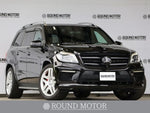AMG GL class