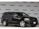 AMG GL class