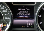 AMG GL class