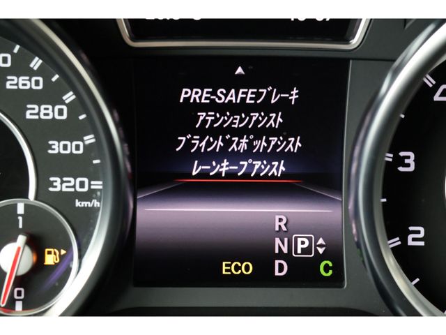 AMG GL class