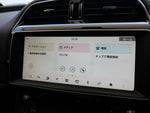 JAGUAR XEseries