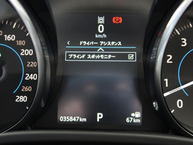 JAGUAR XEseries