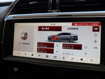 JAGUAR XEseries