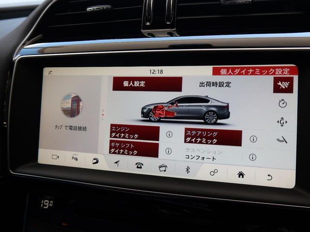JAGUAR XEseries
