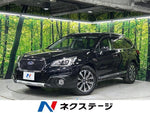 LEGACY OUTBACK