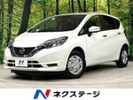 NOTE 4WD