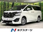 VELLFIRE 4WD