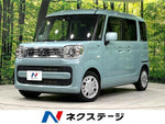Spacia 4WD
