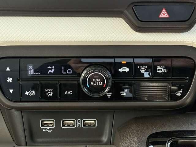N-WGN 4WD