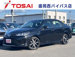 COROLLA AXIO HYBRID