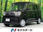 Spacia 4WD