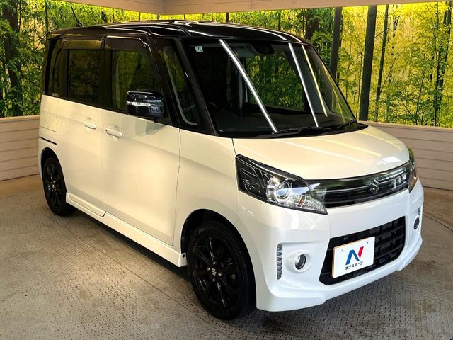 Spacia custom