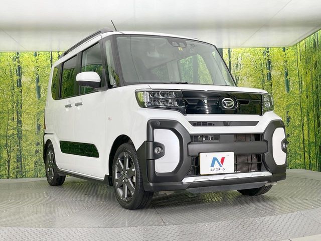 TANTO FAN CROSS