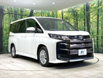NOAH HYBRID