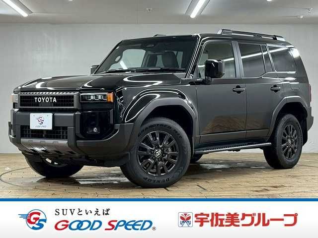 LANDCRUISER 250