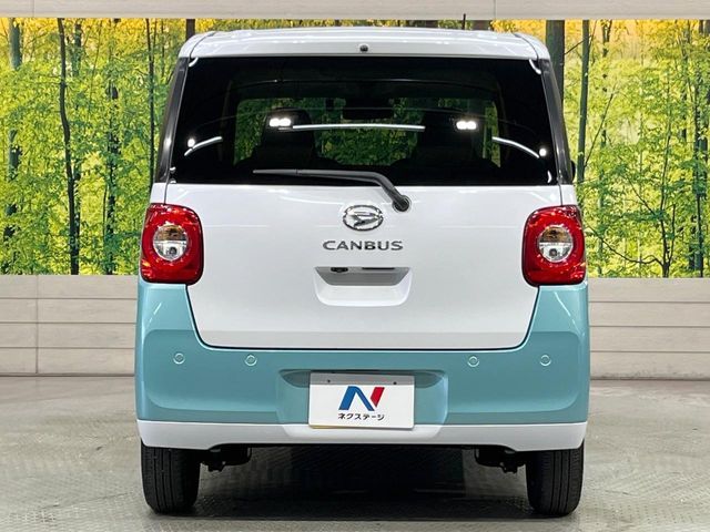 MOVE canbus