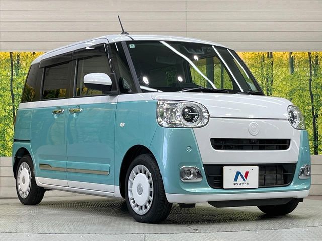 MOVE canbus