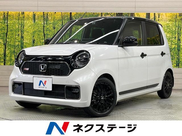N-ONE