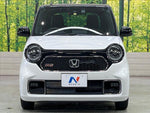 N-ONE